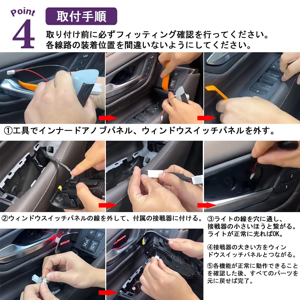 【新品未使用】トヨタ プリウス 50系 専用設計 インナードアランプ 4枚セット Amazon | SAWAKAKI プリウス 50系 専用設計 インナードアランプ ロゴ